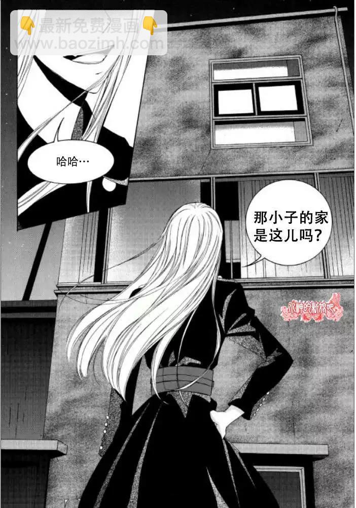 第07回28