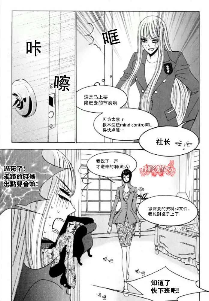第14回16
