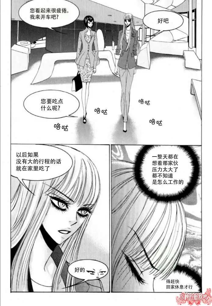 第14回4