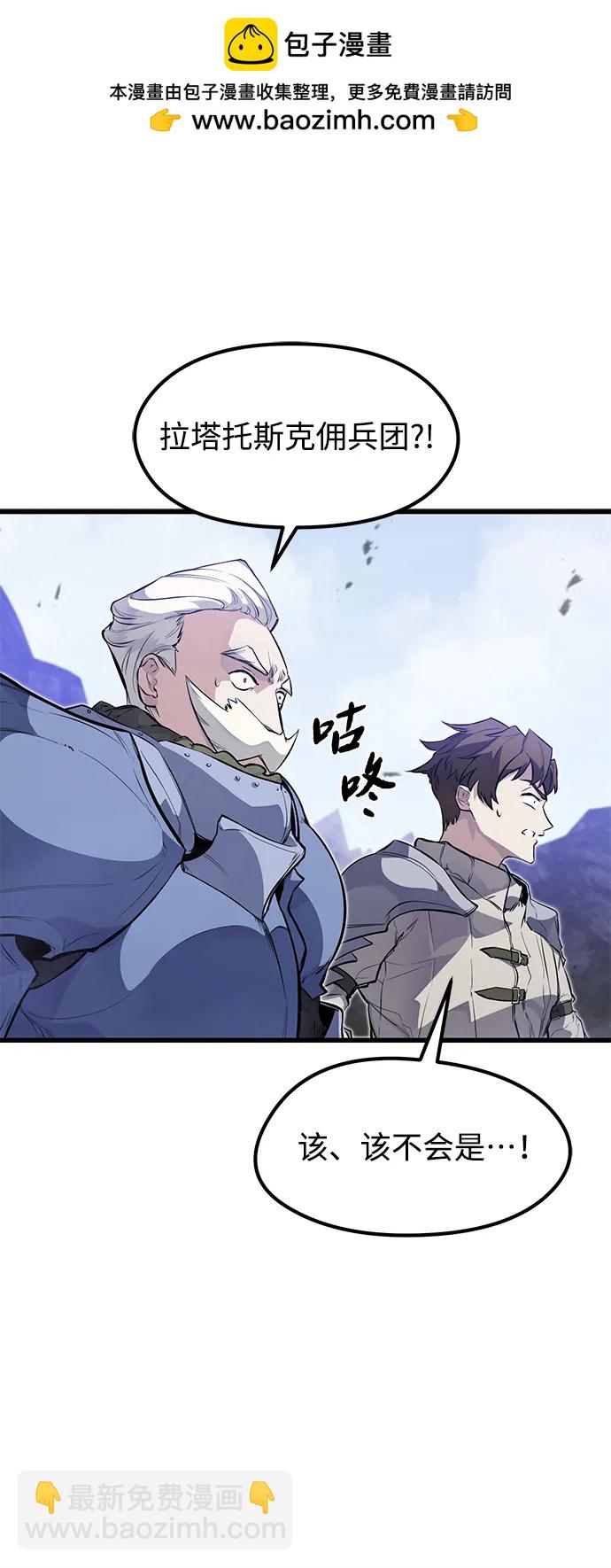 第14话1