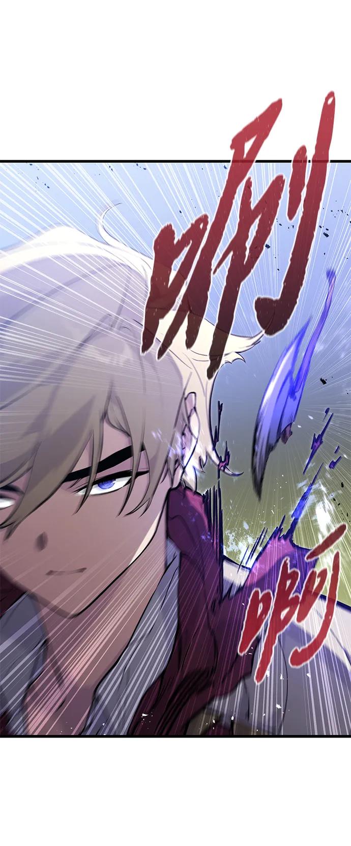 第14话10