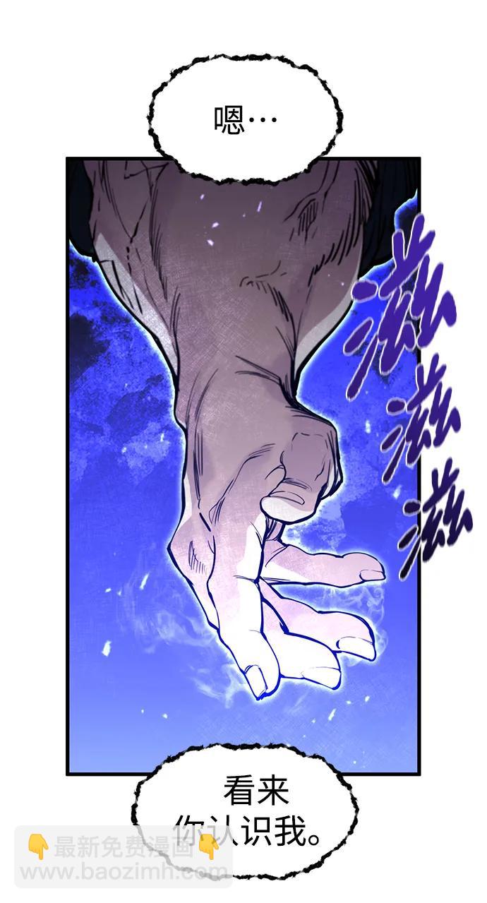 第14话12