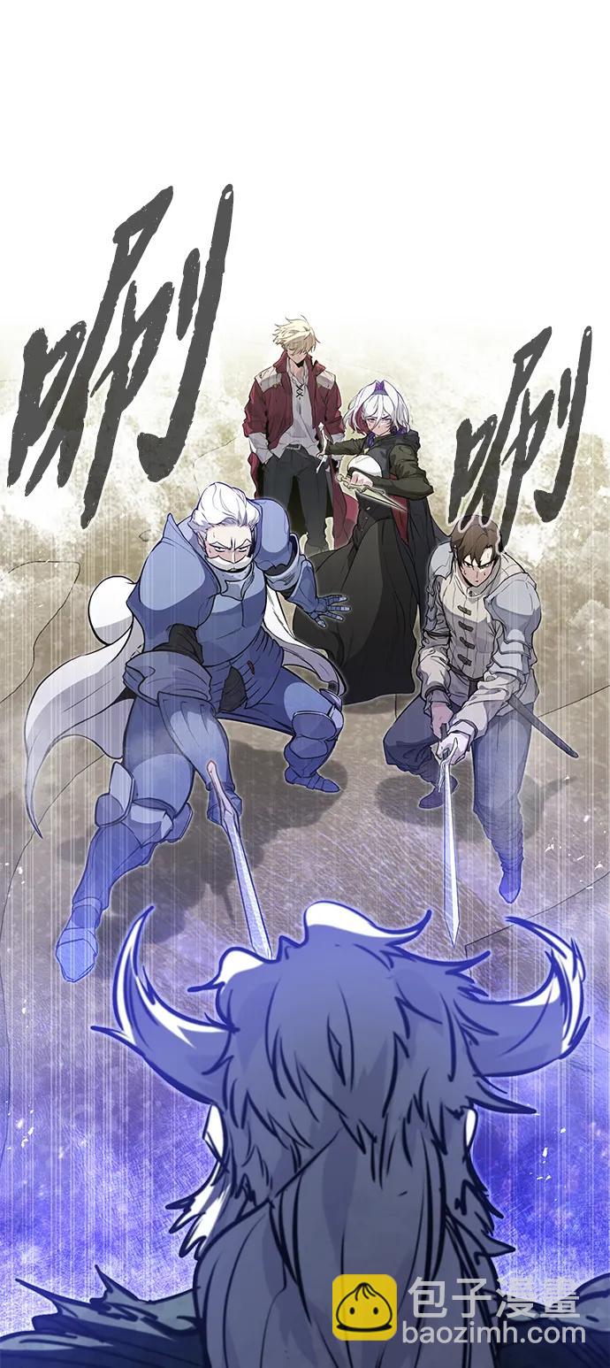 第14话13