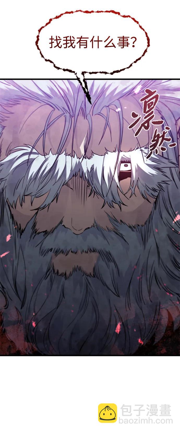 第14话15