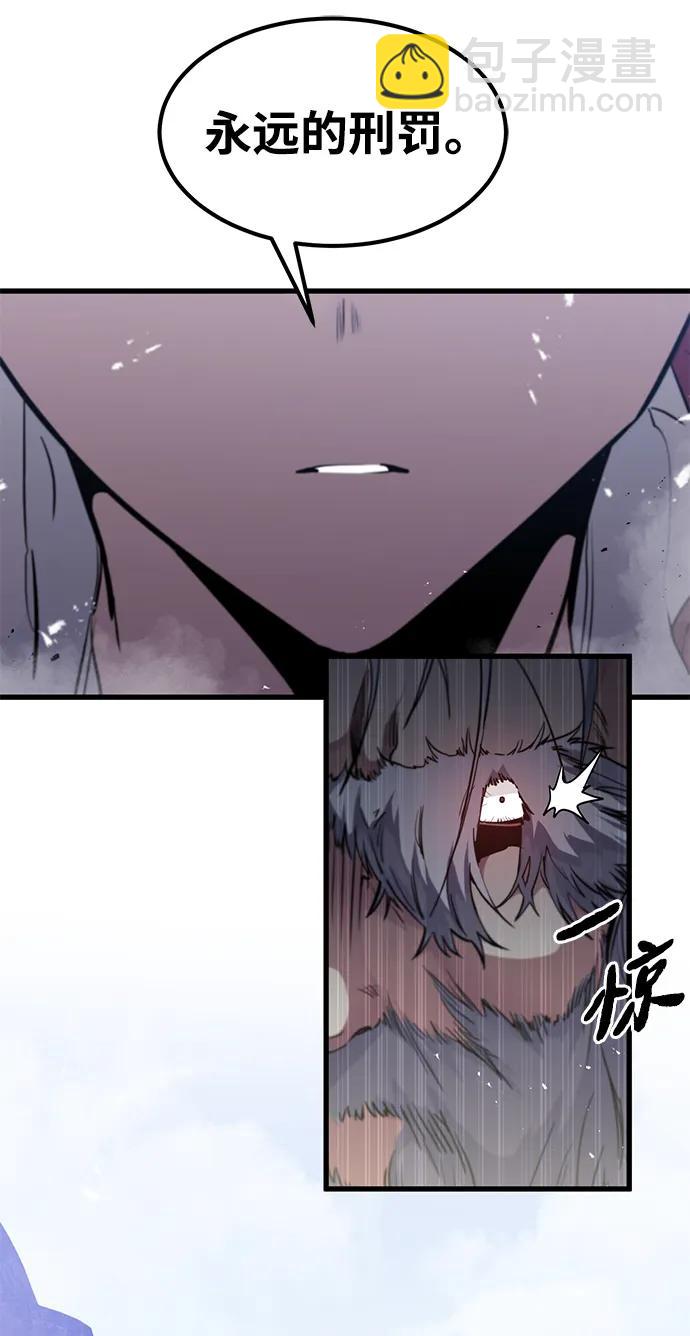 第14话17