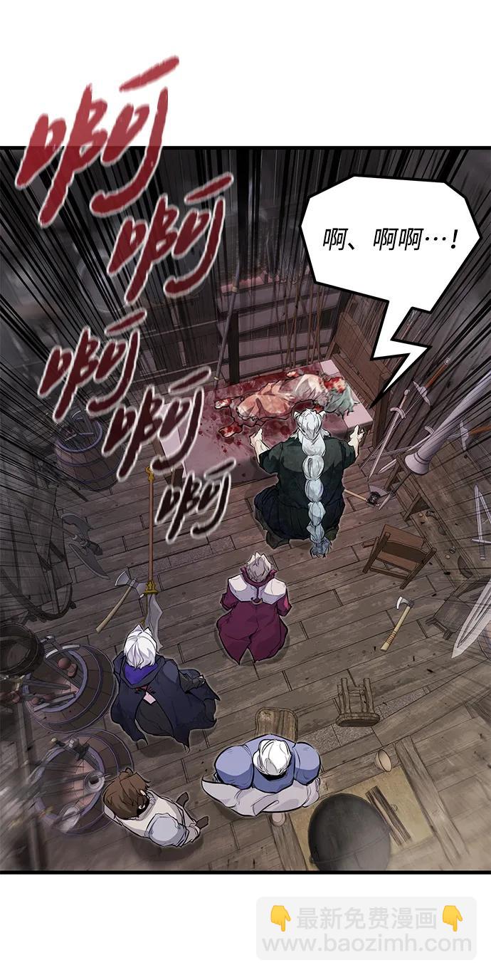 第14话23