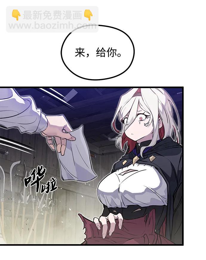 第14话36