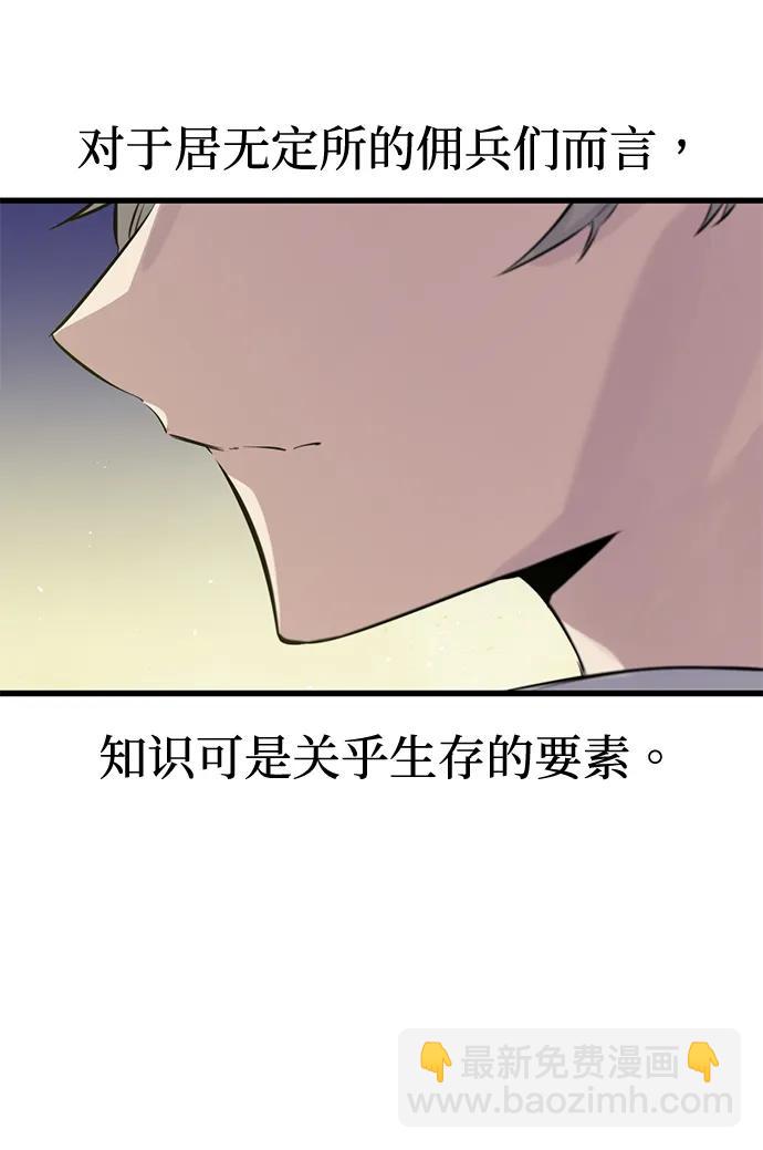 第14话39