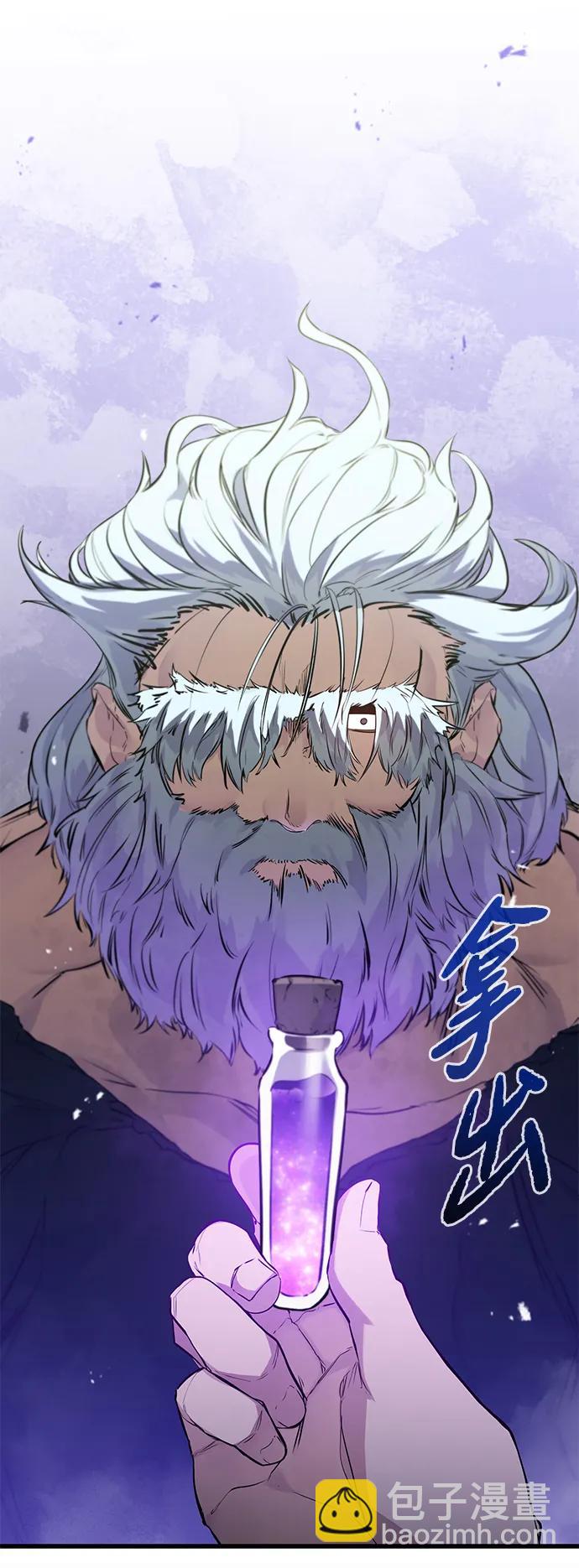 第14话45