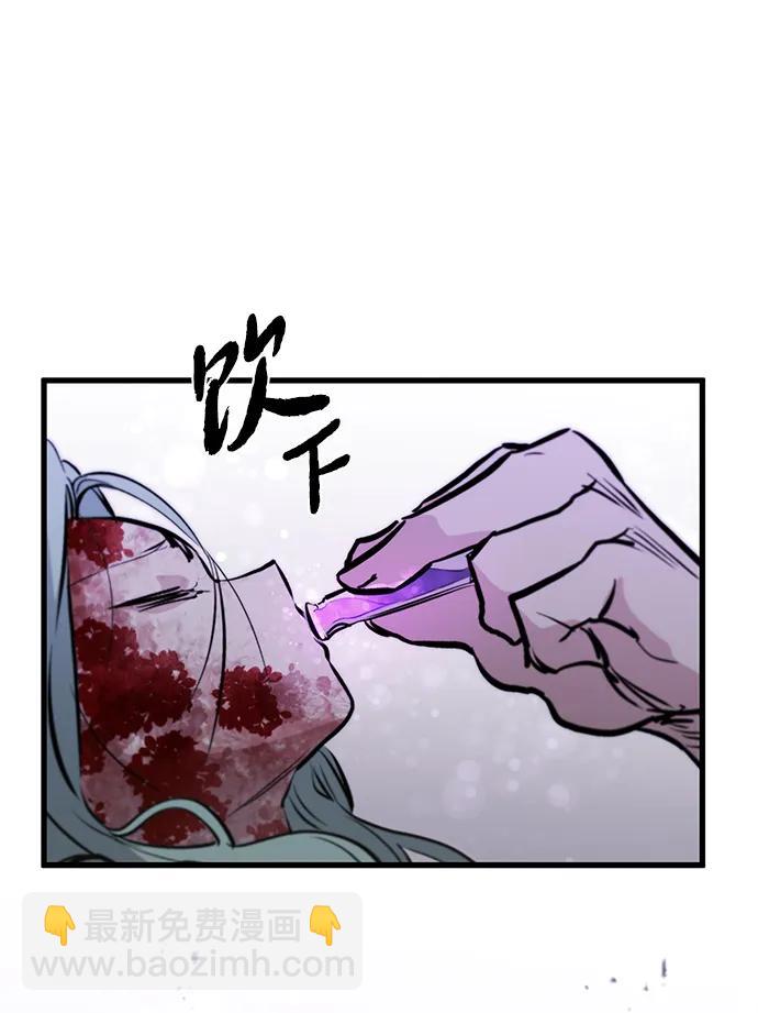 第14话51
