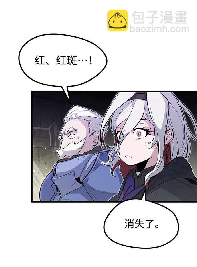 第14话56
