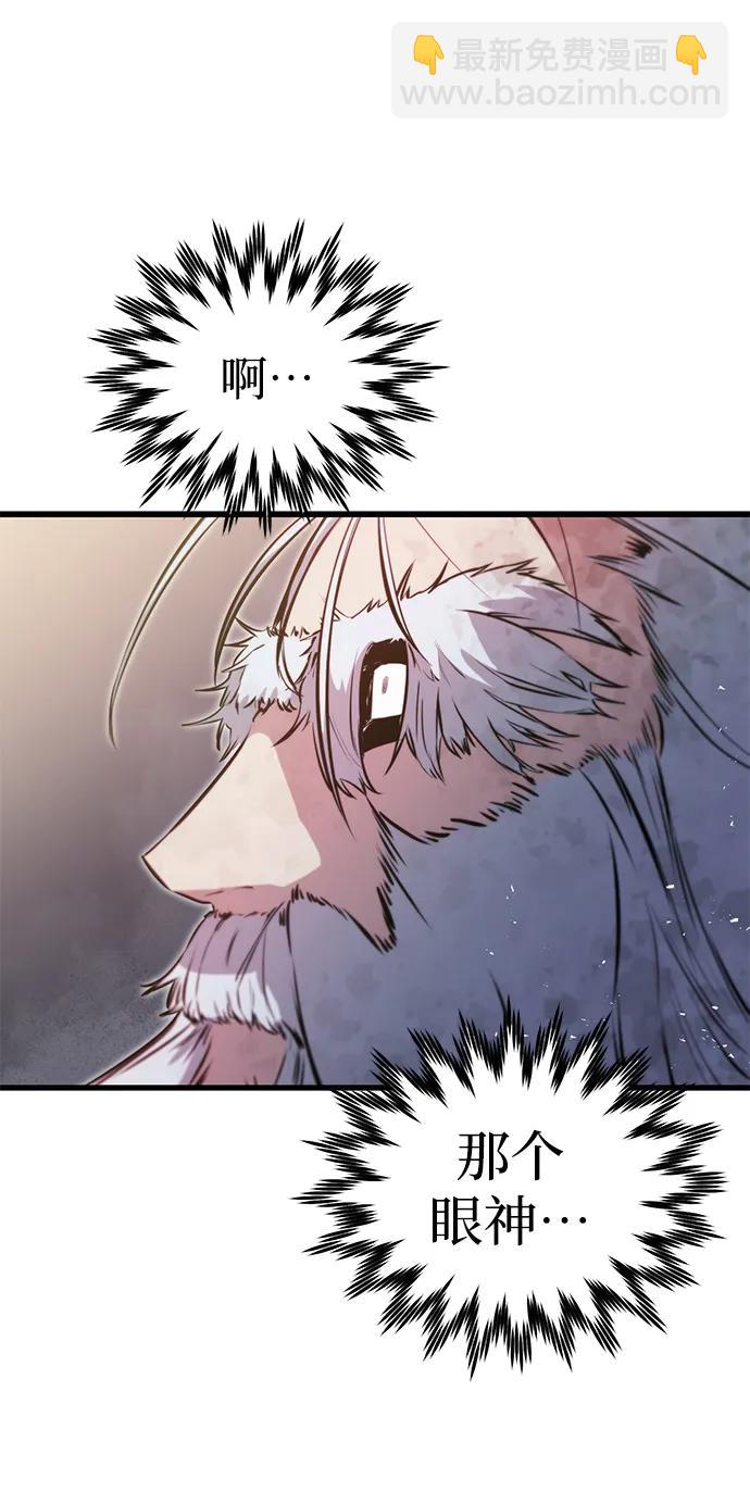 第14话70