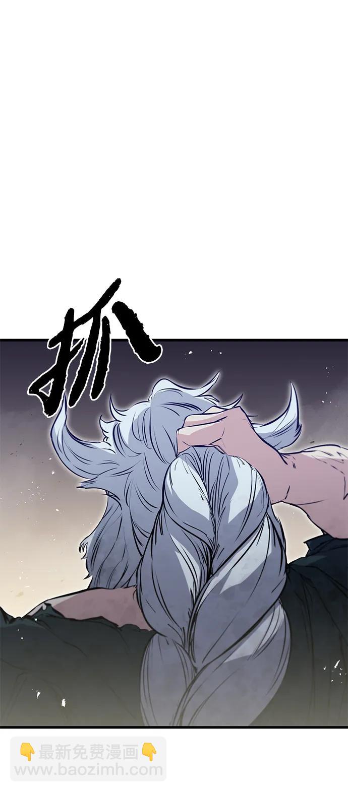 第14话72
