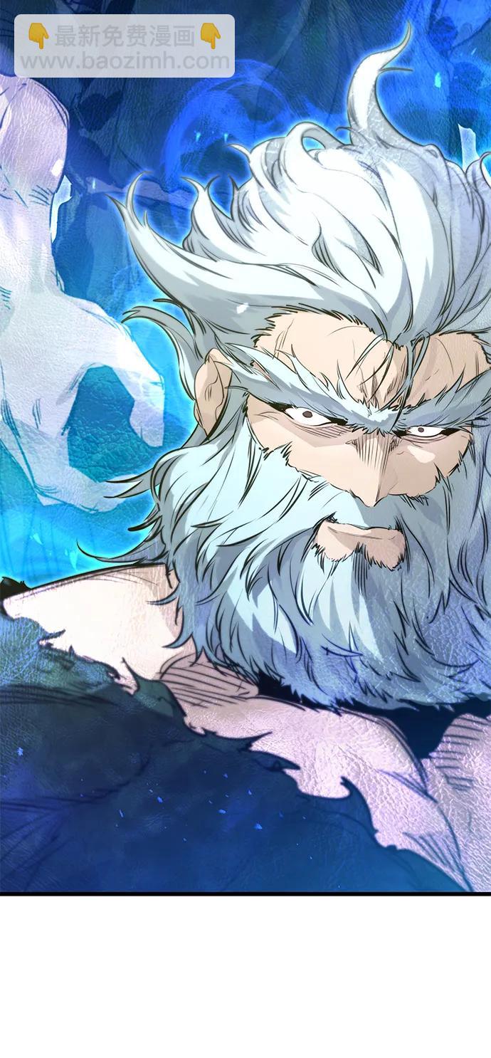 第14话78