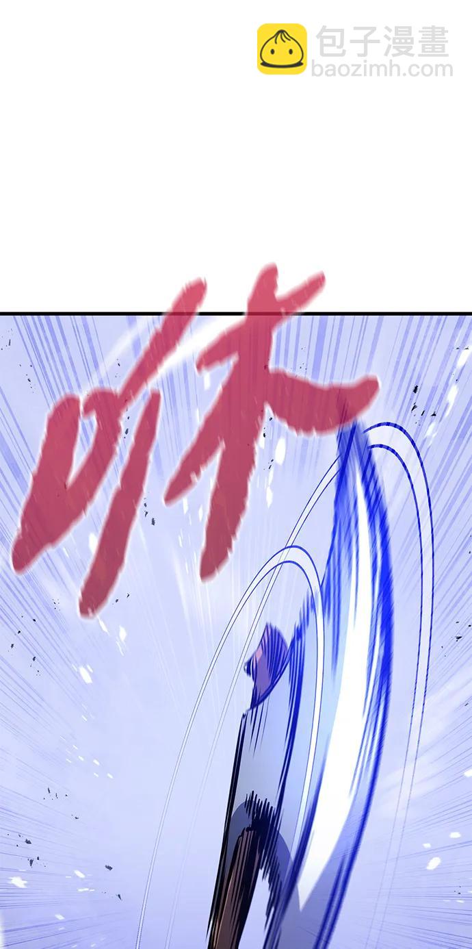 第14话8