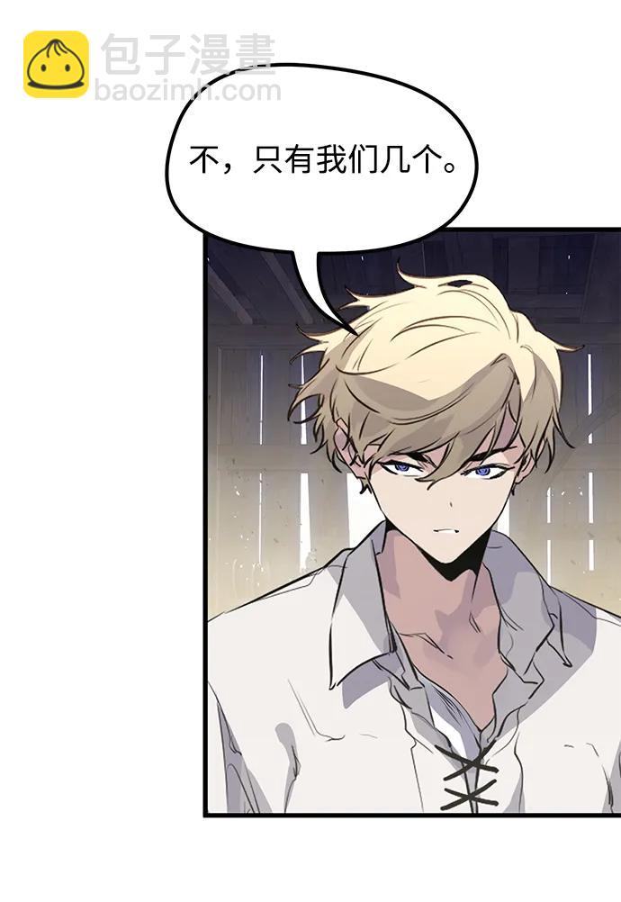 第14话81