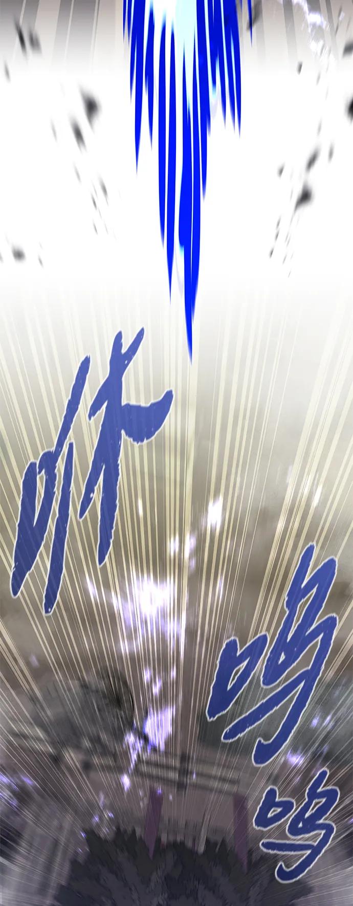 第14话85