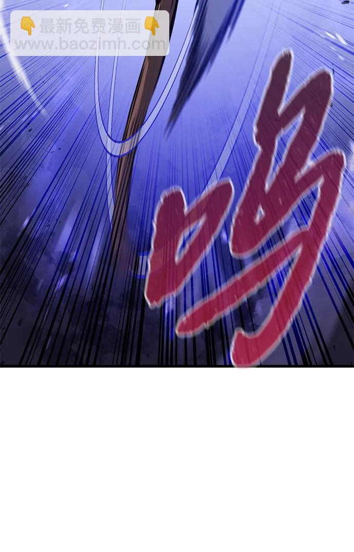 第14话9