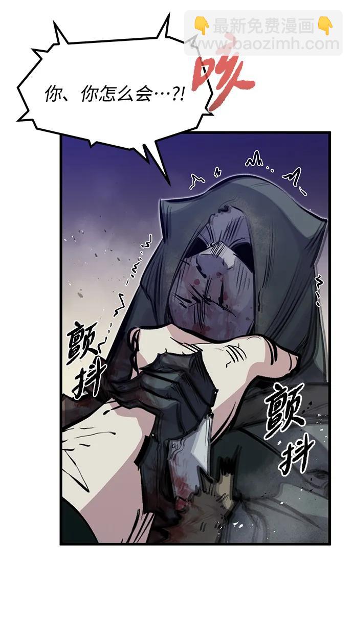 第14话93