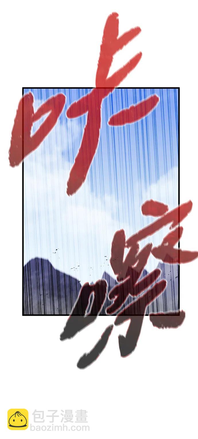 第14话98