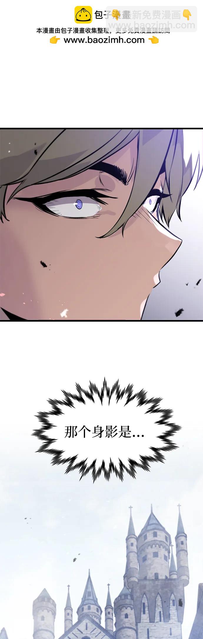 第17话1