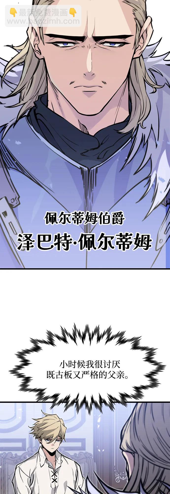 第17话13