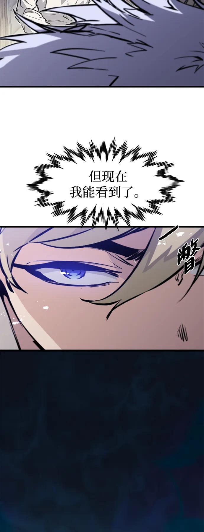 第17话14