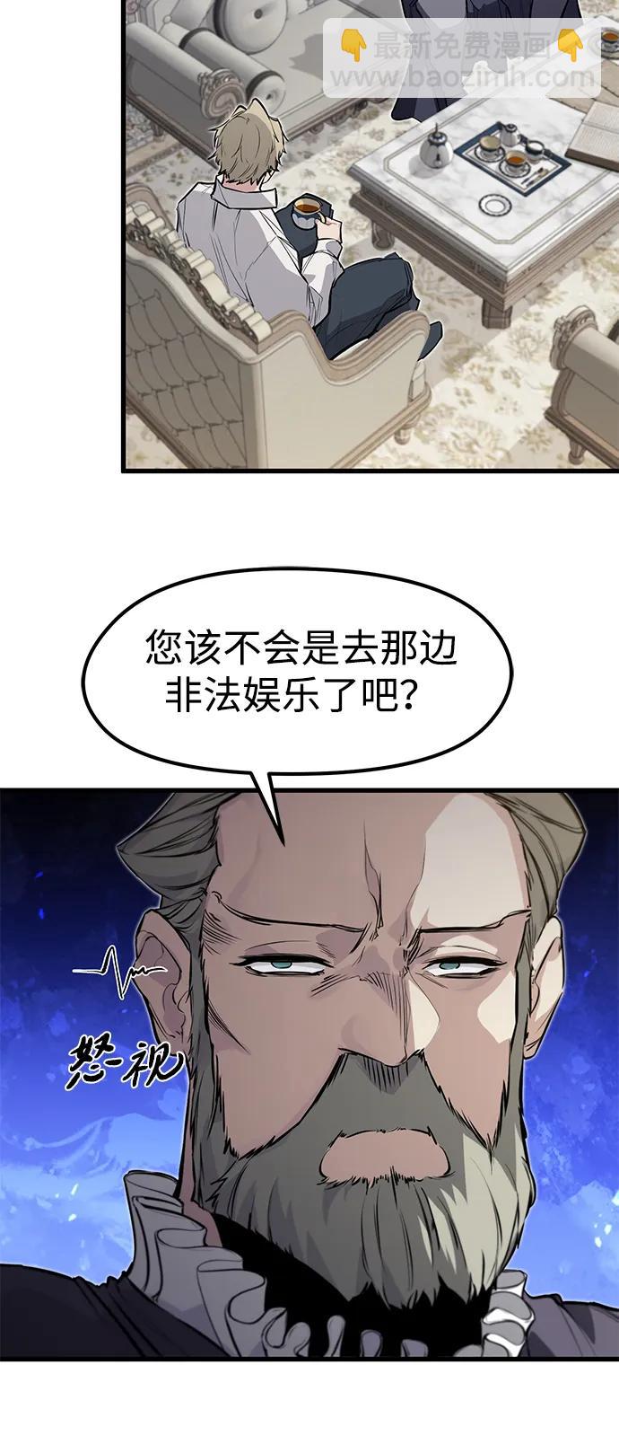 第17话18