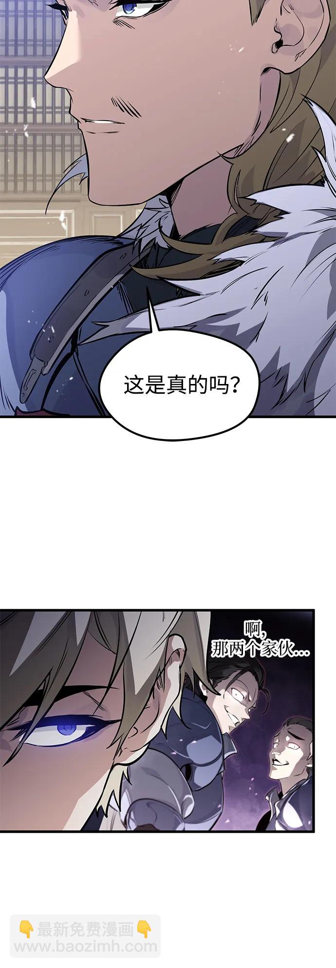 第17话22