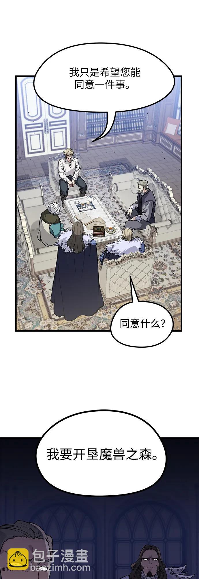 第17话30
