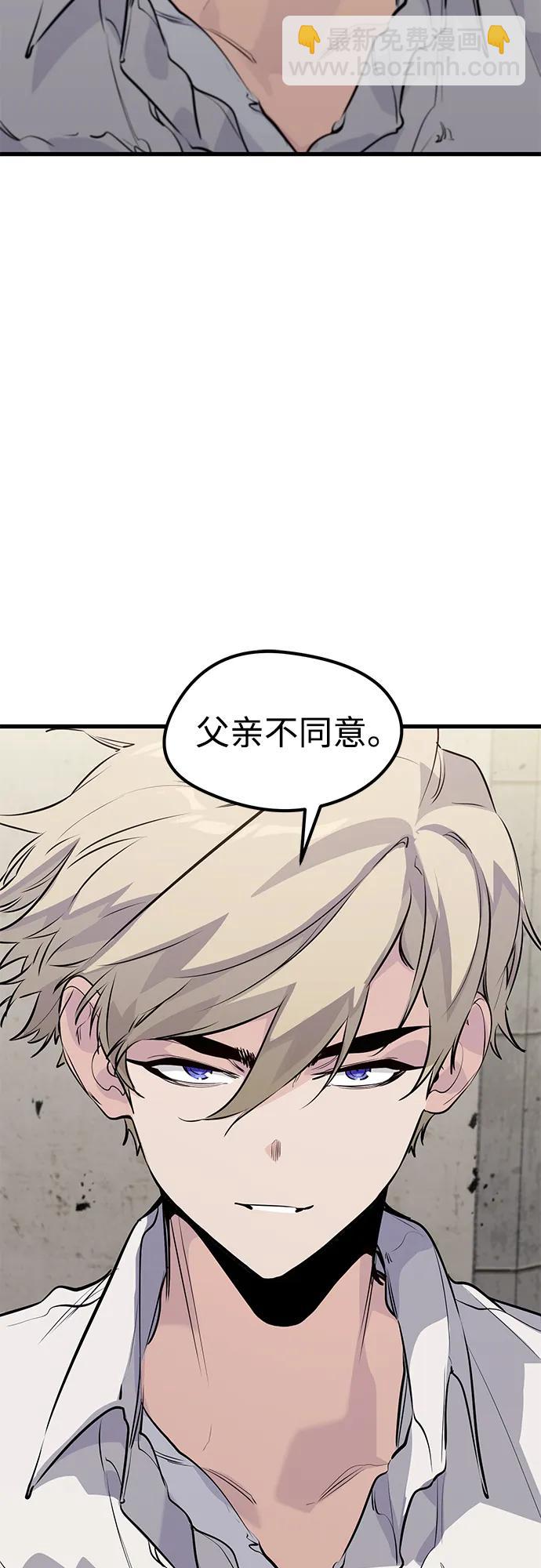 第17话32