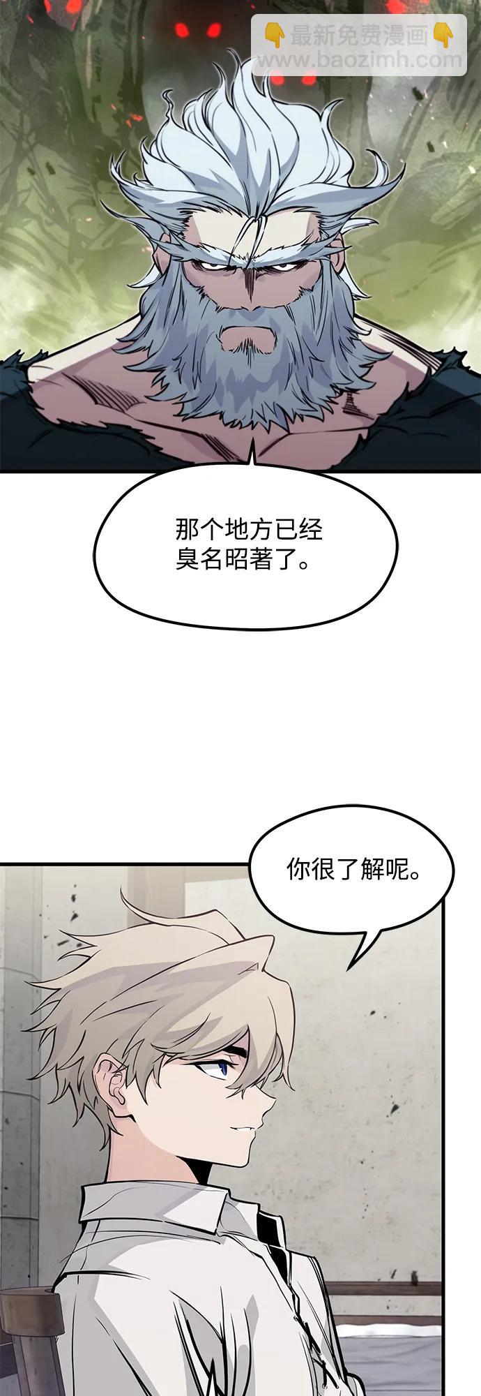 第17话35