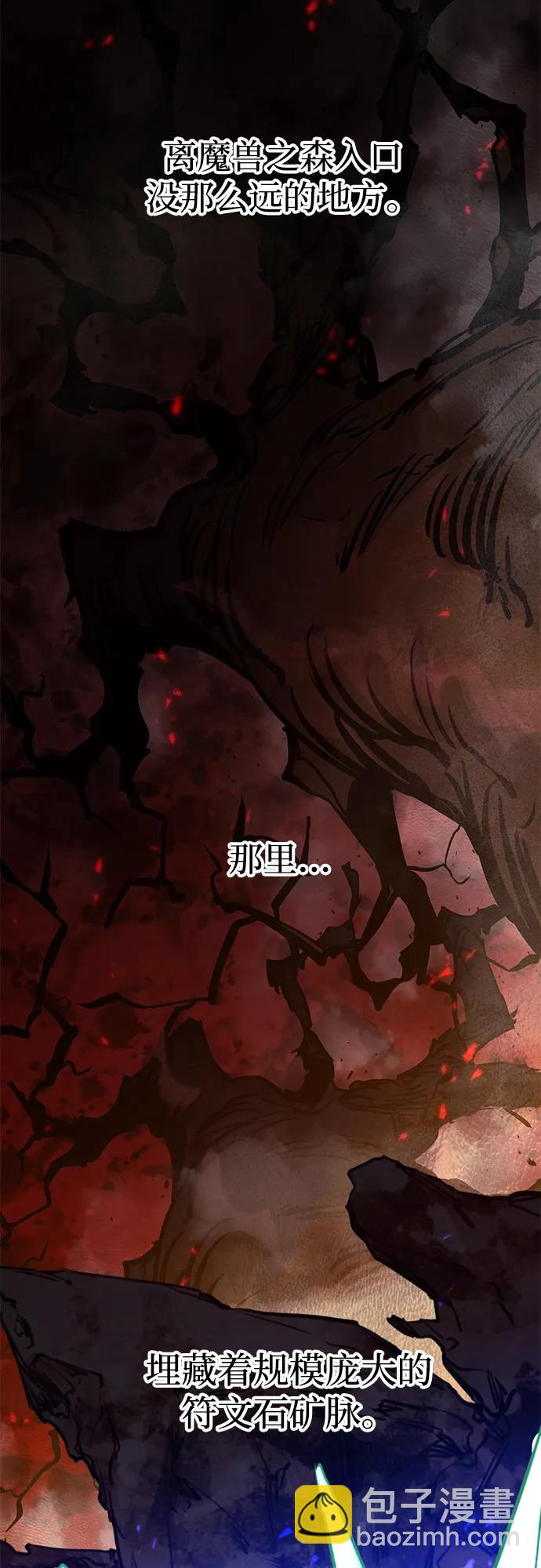 第17话39