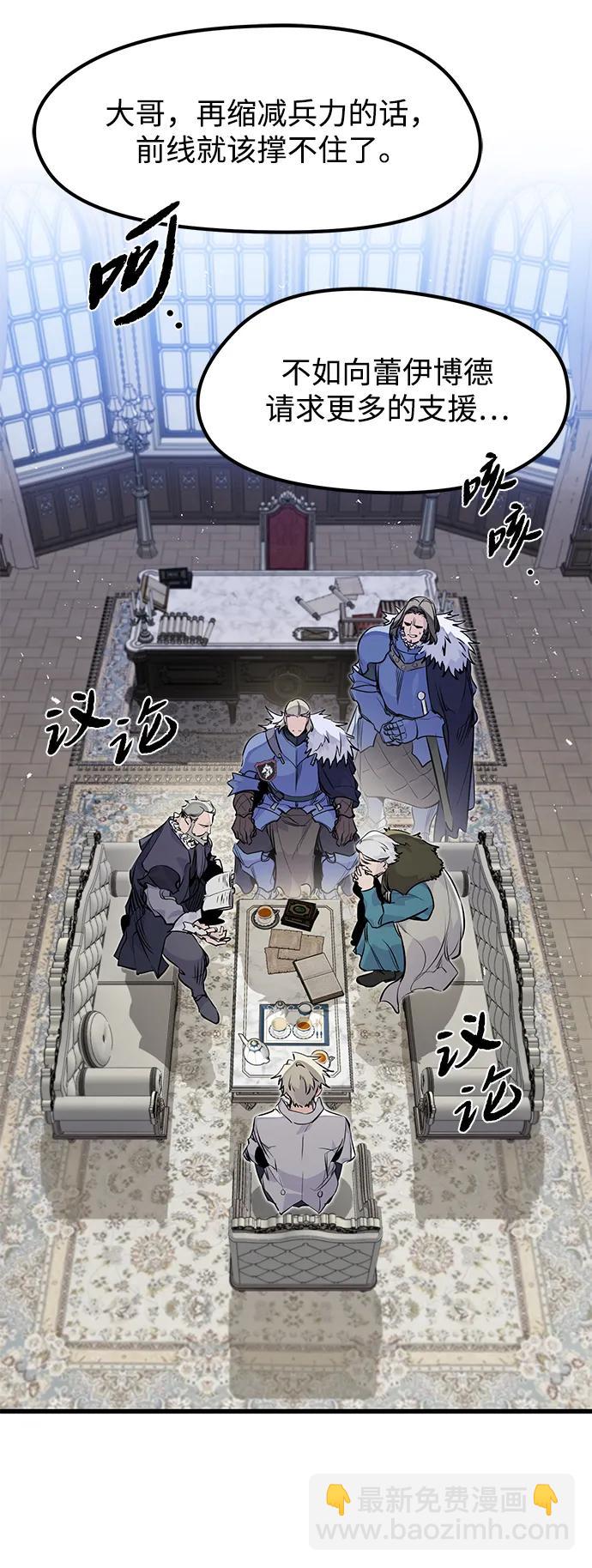 第17话6