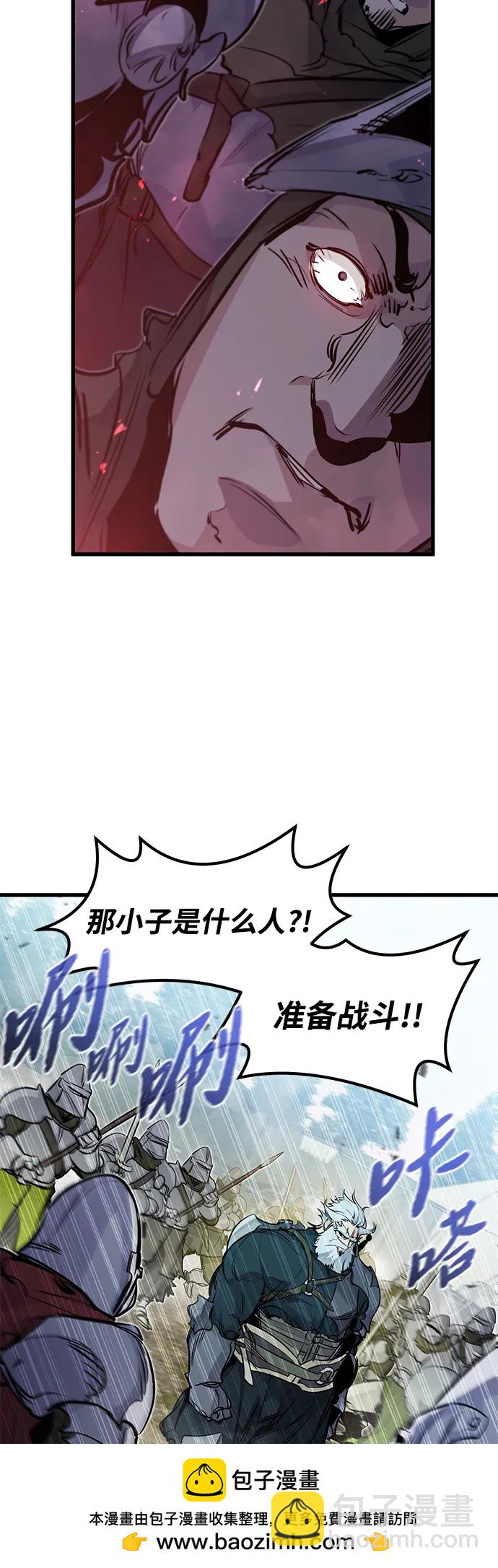 第17话67