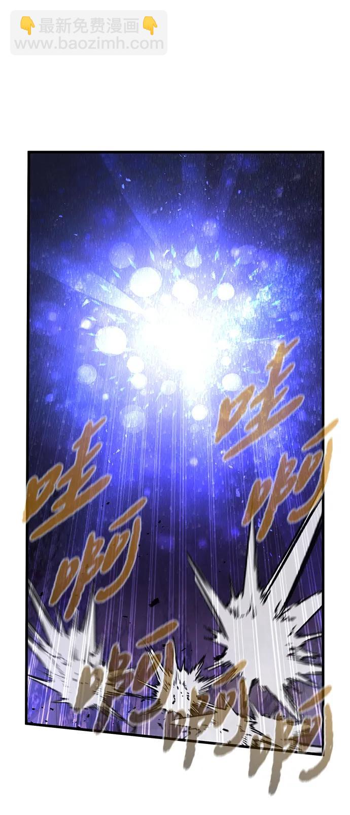 第25话16
