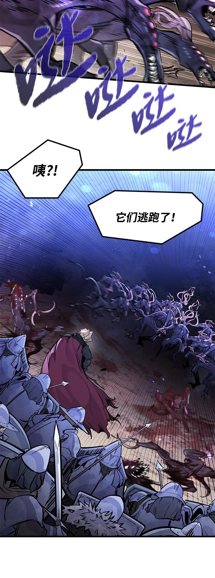 第25话26