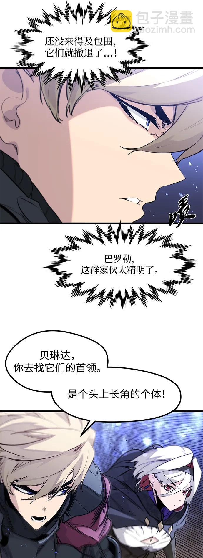 第25话27