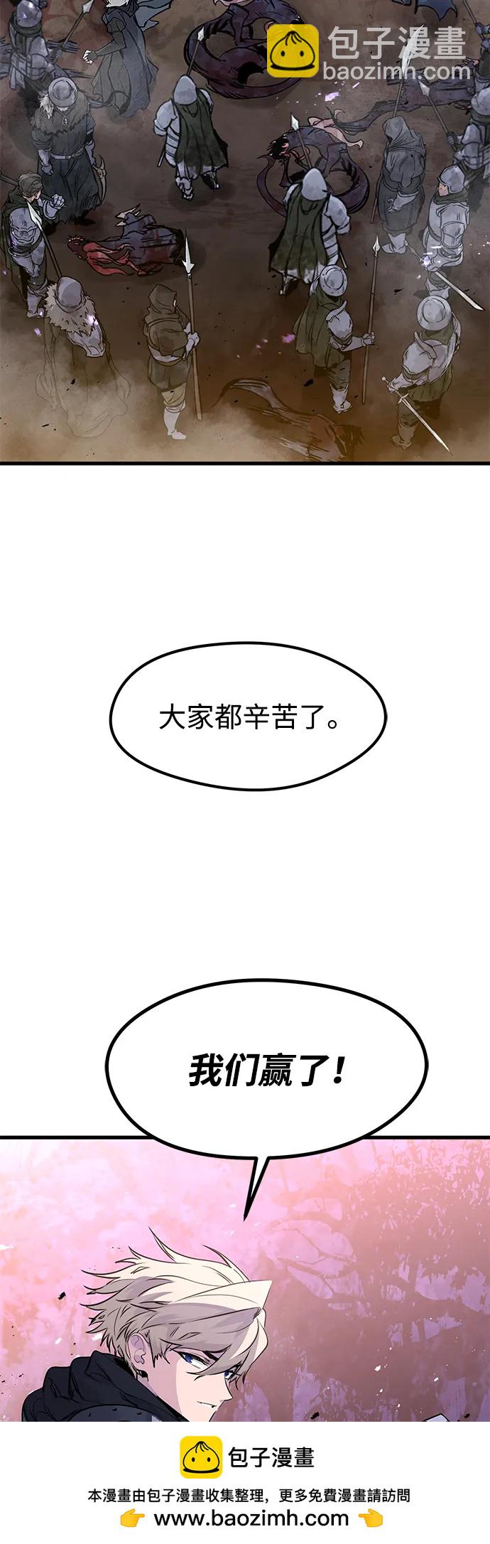 第25话49