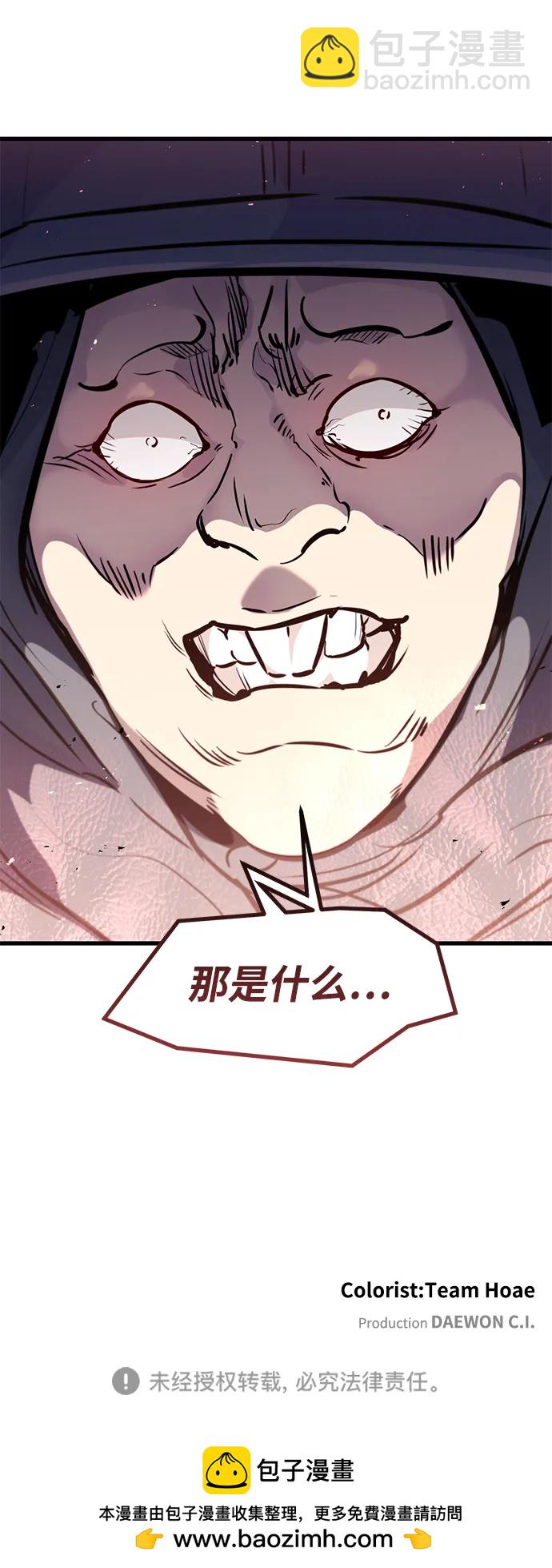 第25话71