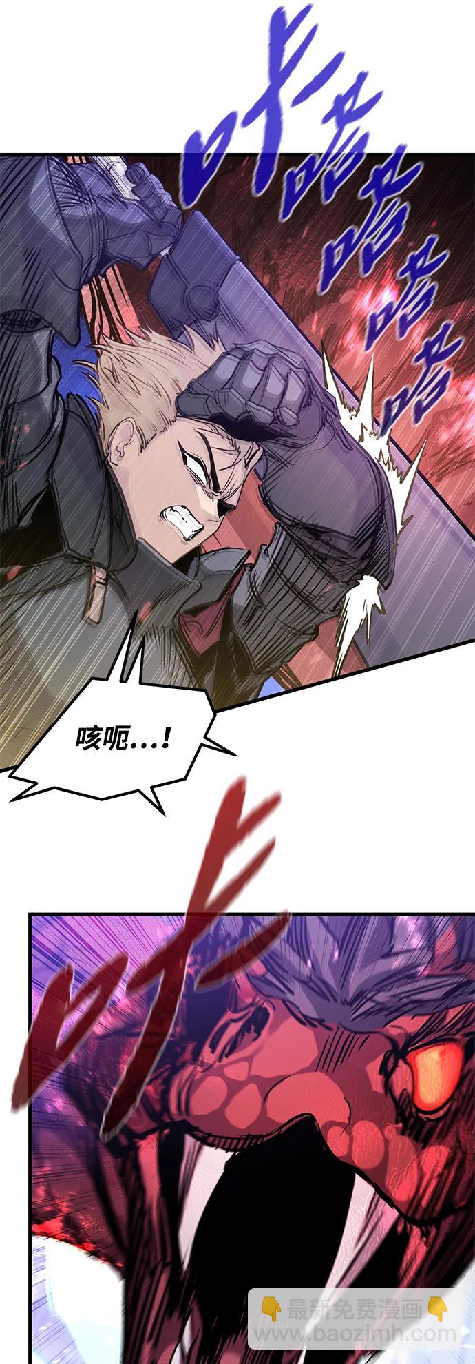 第27话10