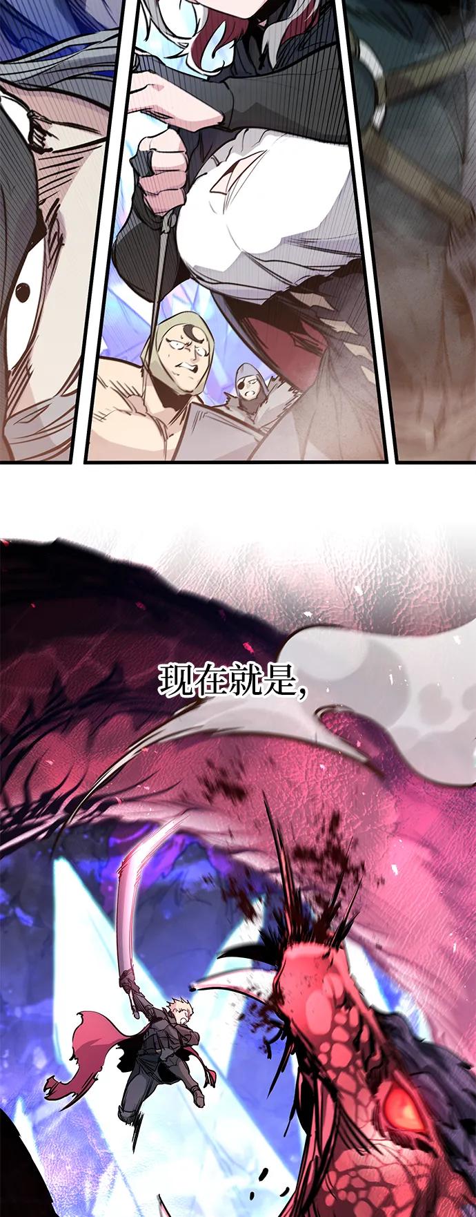 第27话14