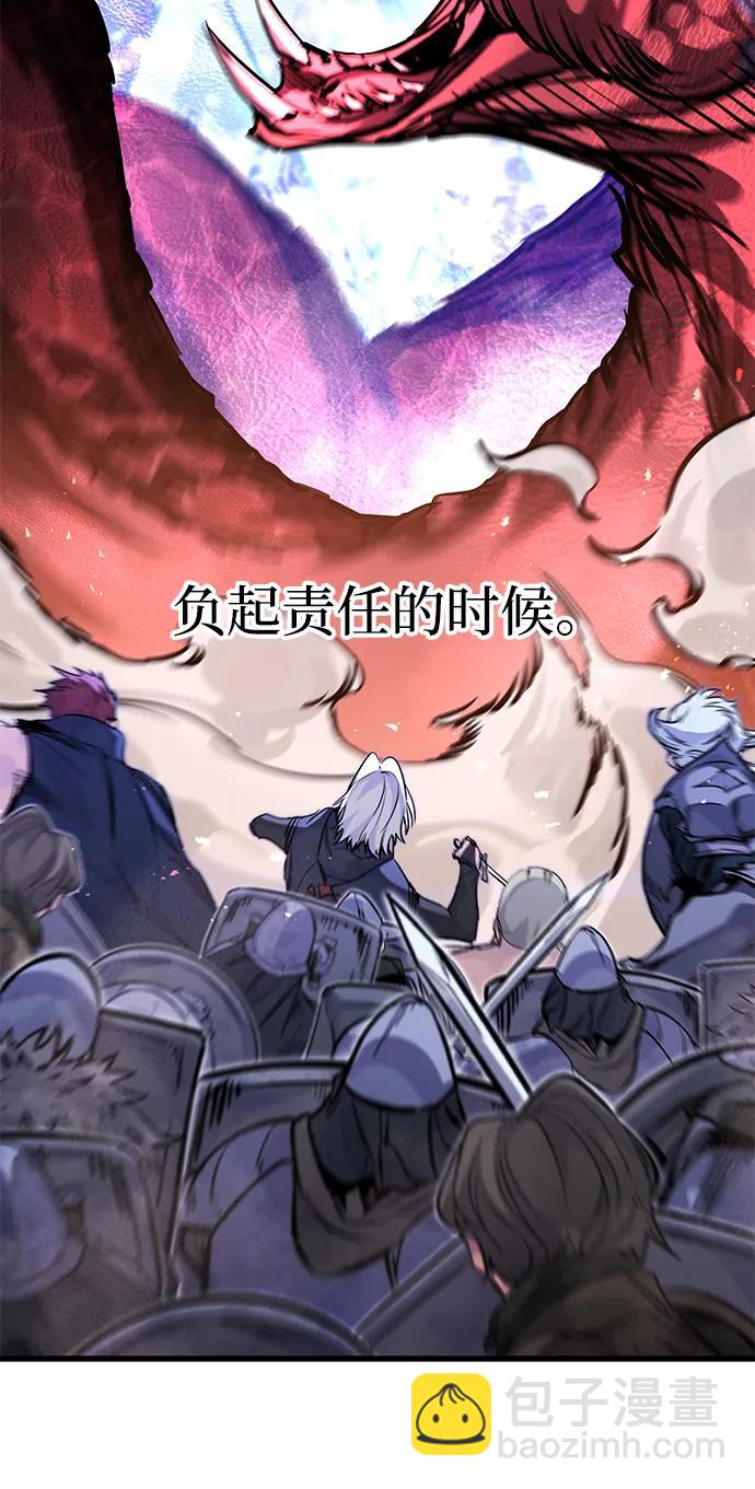 第27话15