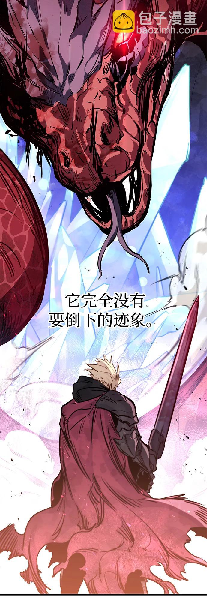第27话18