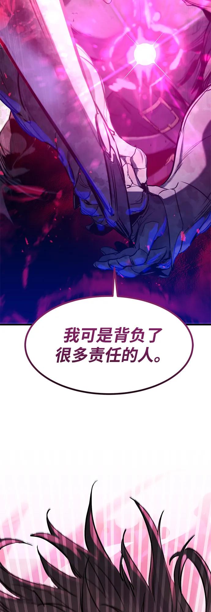 第27话2