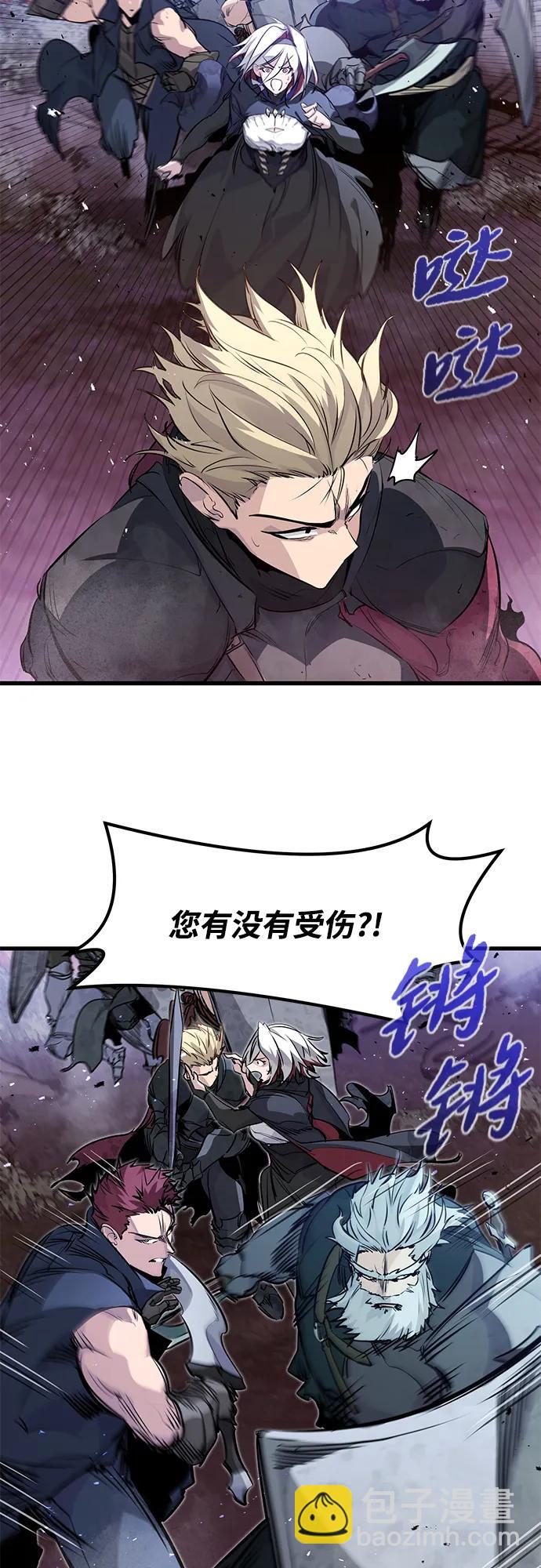 第27话20