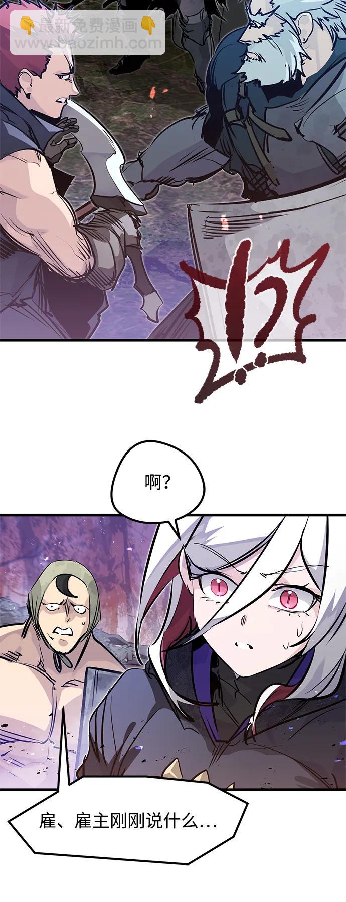第27话22