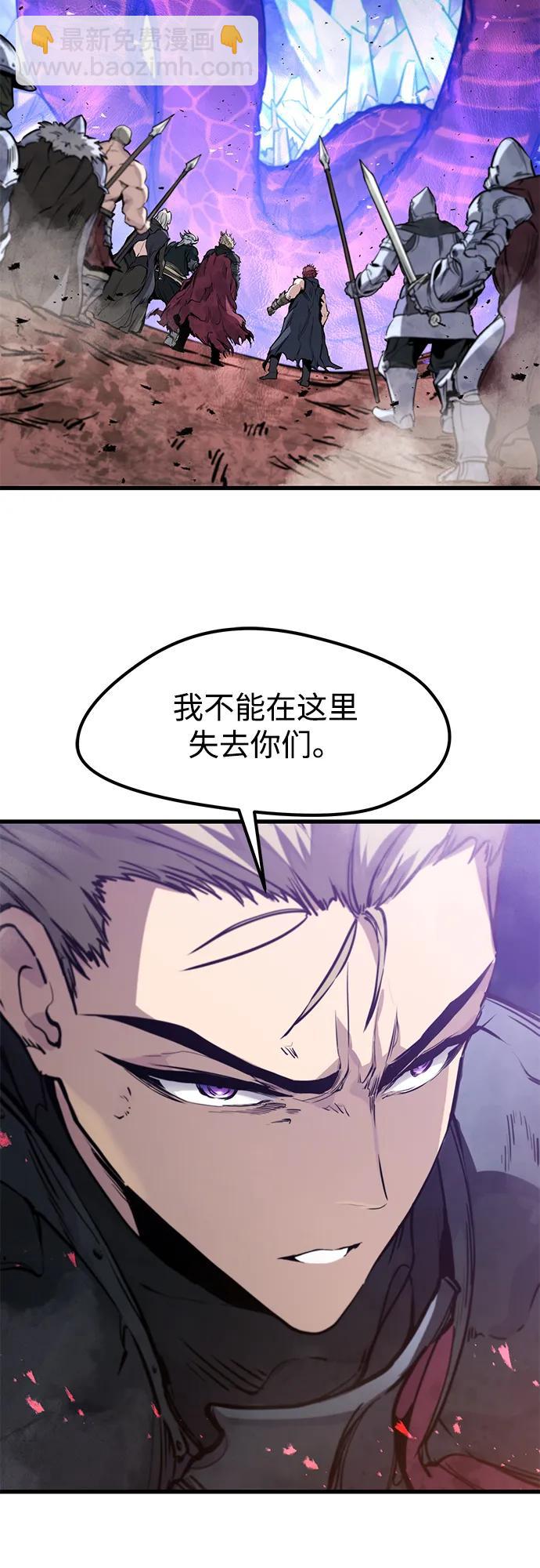 第27话24