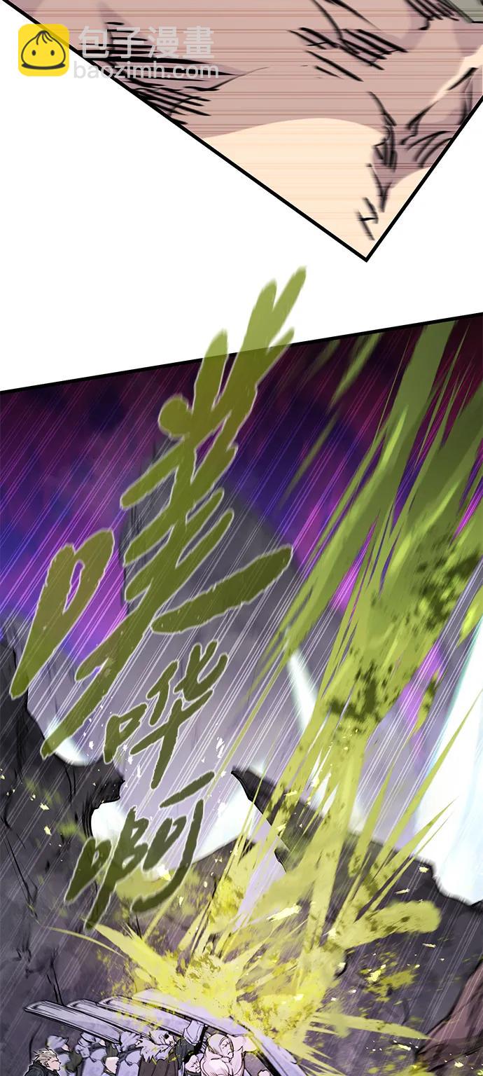 第27话29