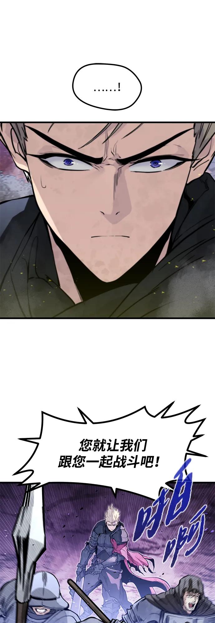 第27话31